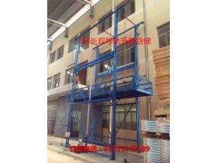 遂宁导轨式升降机 液压升降货梯 厂房货梯报价图1