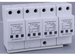 SPDT1电涌保护器iimp25ka400V图1