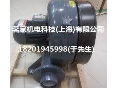 HTB100-102多段式风机HTB-100-102全风风机图1