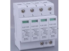 残压up1.5KViimp50KA电涌保护器图1