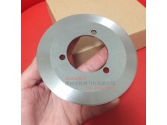 德裕宝刀片切割茶叶纸筒罐圆形刀片图1
