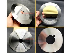 德裕宝刀片切割证书包装圆筒纸罐圆形刀片图1