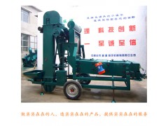 多功能杂粮分选机 大型清选机 双层分选筛选机图1