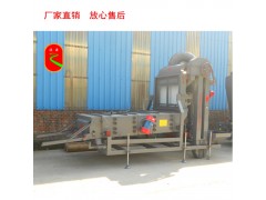 杂粮清选机 大豆 小麦种子筛选机 粮食震动清选机图1