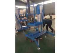 湘潭铝合金升降机 电动液压升降台 小型升降机价格图1