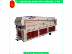 比重粮食种子精选机 豆类蚕豆专用除霉变设备图1