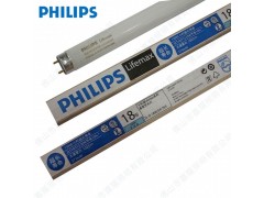 飞利浦光管 TLD 18W  58W/54-765 T8灯管图1