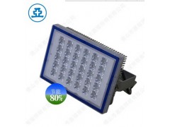 亚明泛光灯 ZY228  150W LED泛光灯 景观灯具图1