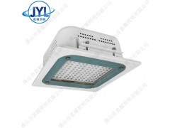 LED油站灯LED911-2 油站灯替换飞利浦MINI300图1