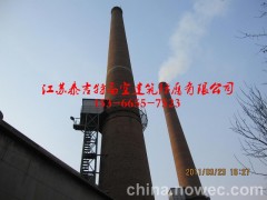 苏州砖烟囱新建公司图1