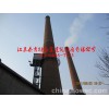 苏州砖烟囱新建公司
