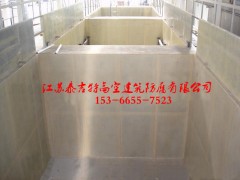 南通水池玻璃钢防腐公司图1