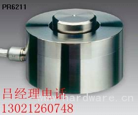 FHILIPS PR6211_副本有名字