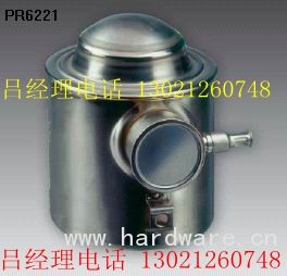 FHILIPS PR6221_副本有2名字