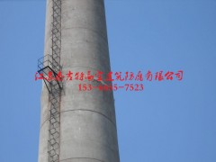 上海烟囱折梯安装公司图1