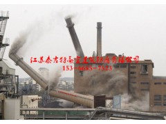 河北烟囱爆破拆除公司图1
