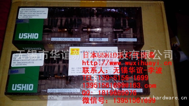 1833487810_1979769970