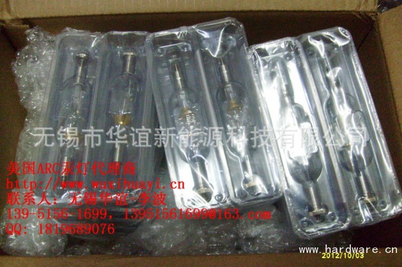 1369625050_1979769970