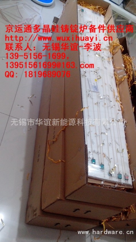 1438984069_1979769970