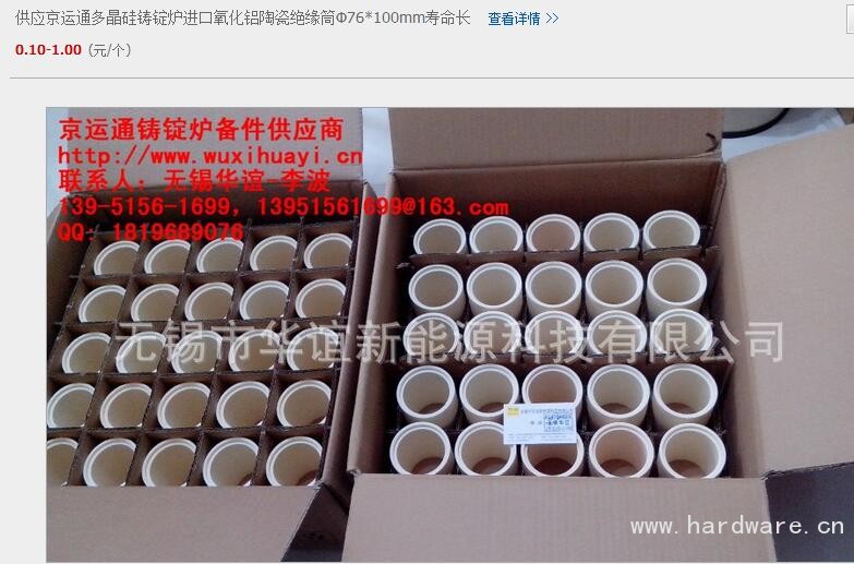 XLU4AM(%Y49IM][`@TQ(}QT