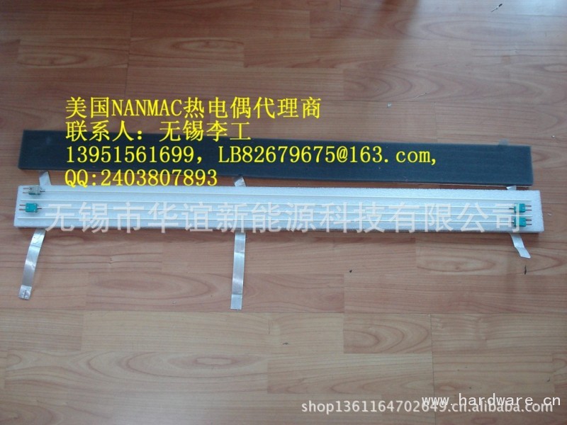 758419415_1979769970