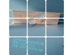 您好-我们储罐铝合金牺牲阳极生产厂家图1