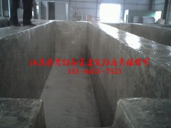 潜江污水池环氧煤沥青防腐公司图1