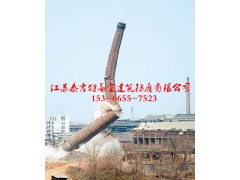 天门烟囱爆破拆除公司图1
