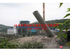 萍乡烟囱爆破拆除公司图1