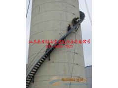 抚州烟囱折梯安装公司图1