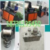 庆阳华池县液压全自动钢筋墩头机专业生产