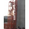 路桥梁通用酬勤施工梯笼