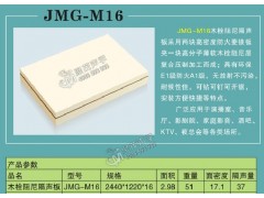 墙面隔音材料有哪些|墙体隔音材料有哪些图1