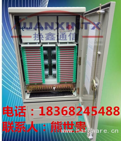 IMG20150429142706_副本_副本