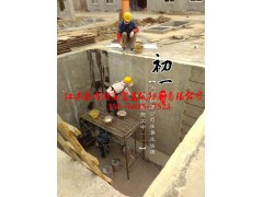 承德污水池环氧胶泥防腐公司图1