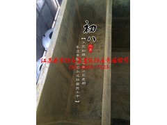 十堰污水池环氧胶泥防腐公司图1