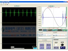南澳电气NAJFX局部放电检测分析系统图1