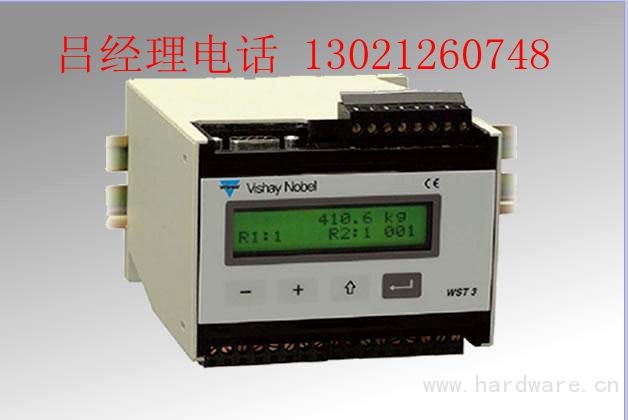 WST3_副本有名字