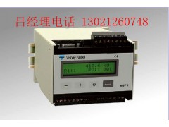 美国诺贝尔WST-3 威世NOBEL 称重变送器图1