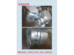 圆盘新锌阳极--异性新锌阳极图1