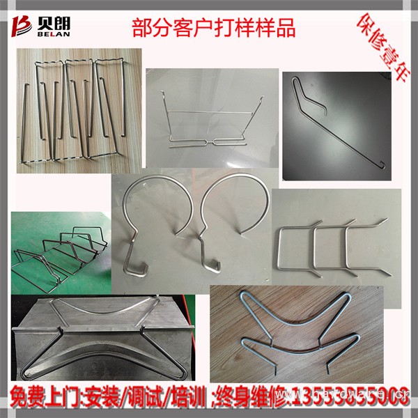 金属线材折弯成型产品