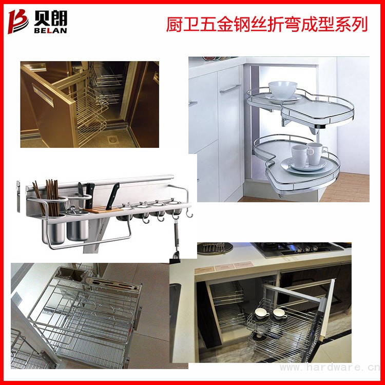 厨卫钢丝折弯成型图样