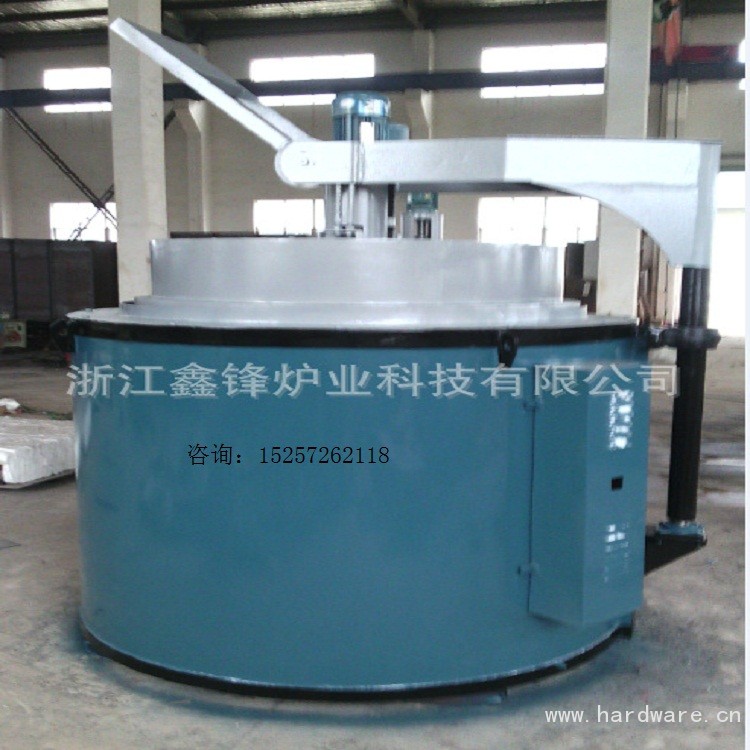 井式回火炉2