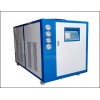 10HP风冷式冷水机 化学溶液冷却专用冷水机小型工业冷水机