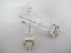 飞利浦舞台MSD250W/2 30H舞台艺术灯泡 电脑摇头泡图1