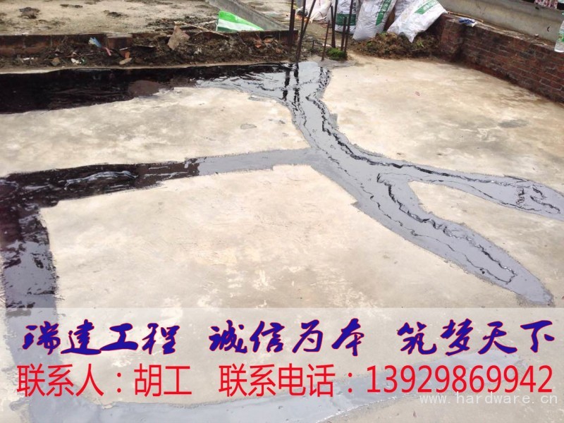 194032_926158_2963018