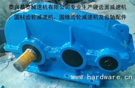 ZQA850齿轮减速器整机