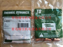 进口飞马特等离子割嘴电极易损件图1