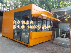 深圳吸烟亭厂家 深圳便民亭厂家 深圳水果亭厂家 便利店 岗亭图1