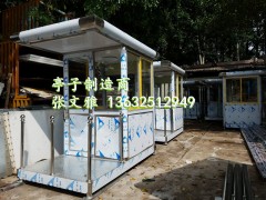 不锈钢护栏 不锈钢扶手  钢结构加工 不锈钢站台 不锈钢岗亭图1